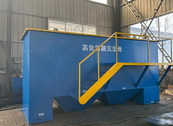龙潭斜管式沉淀池