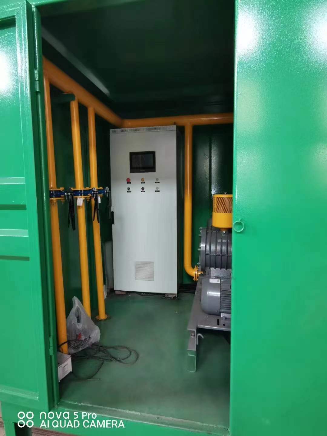 龙潭一体化高效絮凝沉淀池